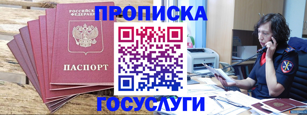 форма 3 в Первоуральске